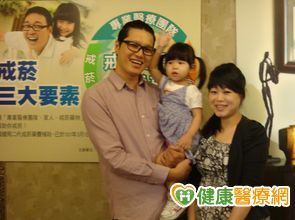 戒菸鐵三角定律 助成功戒除菸癮-產業新聞 戒菸鐵三角定律 助成功戒除菸癮-產業新聞