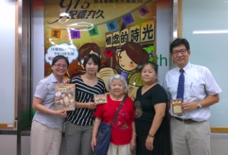樂公益/陪失智長者一同找回記憶-熱門活動 樂公益/陪失智長者一同找回記憶-熱門活動