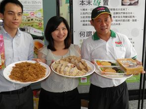 吃飯要「糙」級健康　才是王道-醫護新鮮事