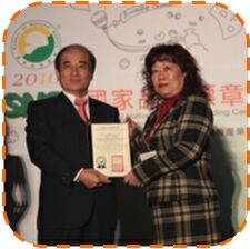 陳淑廷醫務長榮獲台北市醫師公會第二十屆『杏林獎』-焦點人物