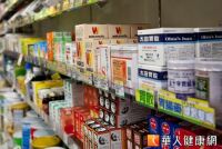 藥師不在 藥妝店賣藥違反藥事法-醫護新鮮事 藥師不在 藥妝店賣藥違反藥事法-醫護新鮮事