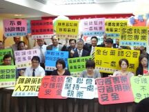 藥師派遣化危機 用藥安全堪慮-醫護人必知