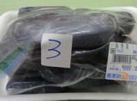 烏骨雞殘留動物用藥 4137公斤全下架-產業新聞 烏骨雞殘留動物用藥 4137公斤全下架-產業新聞