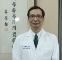 成大醫院楊俊佑院長 上任感言-人事動態 成大醫院楊俊佑院長 上任感言-人事動態