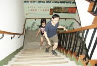 慈濟醫院同仁好體力 搶拿登高賽冠軍-醫護新鮮事 慈濟醫院同仁好體力 搶拿登高賽冠軍-醫護新鮮事