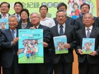 改善醫病關係！　北醫首創醫病互動漫畫-焦點話題