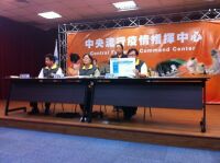 首例狂犬！台東幼犬染狂犬病-醫護新鮮事