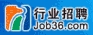 行業招聘