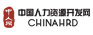 中國人力資源開發網