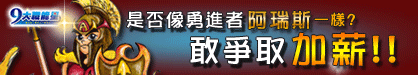 免費學電腦