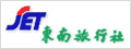 遠雄建設