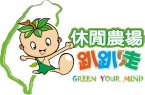 龍來拍 新年好HAPPY