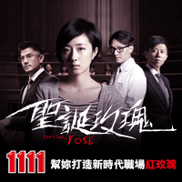 回答問題 送你1起看電影