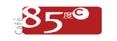 85度C咖啡蛋糕烘焙專賣店