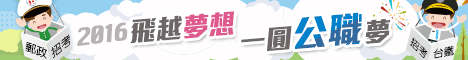 快上1111家教網