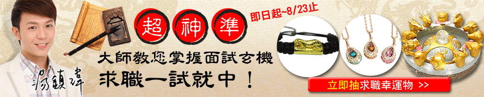 [圖]