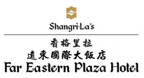 香格里拉台北遠東國際大飯店