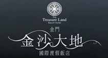 金沙大地