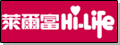 萊爾富國際