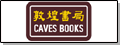 敦煌書局股份有限公司