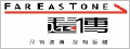 遠傳電信股份有限公司