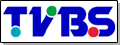 聯意製作股份有限公司(TVBS)