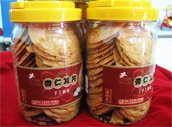 歡迎來點爵拉斐，享受生活美好