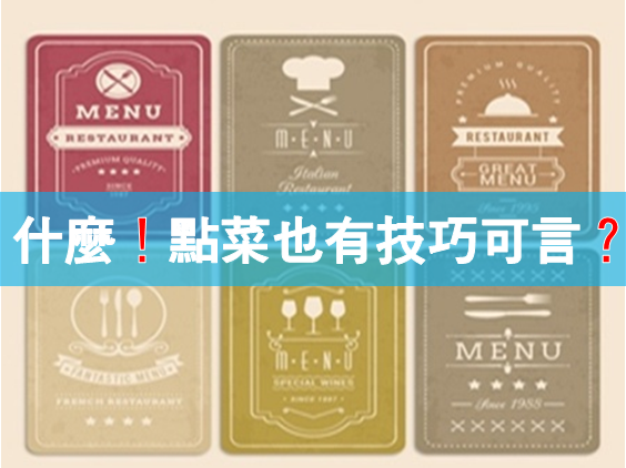 tourism_career84942_1.png