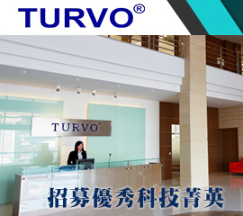 宇隆科技股份有限公司 工作徵才簡介 1111人力銀行