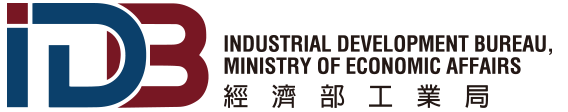 經濟部工業局
