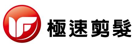 喬鋒發展事業股份有限公司 工作徵才簡介 1111人力銀行